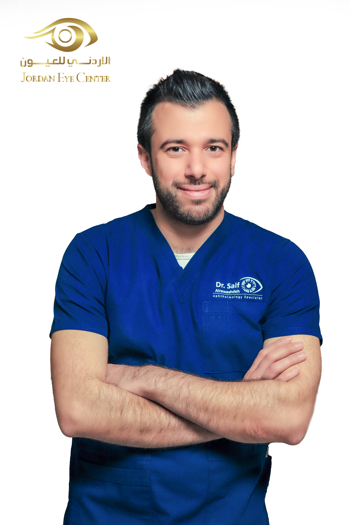 الدكتور سيف الراوشدة