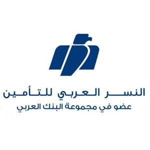 النسر العربي للتأمين